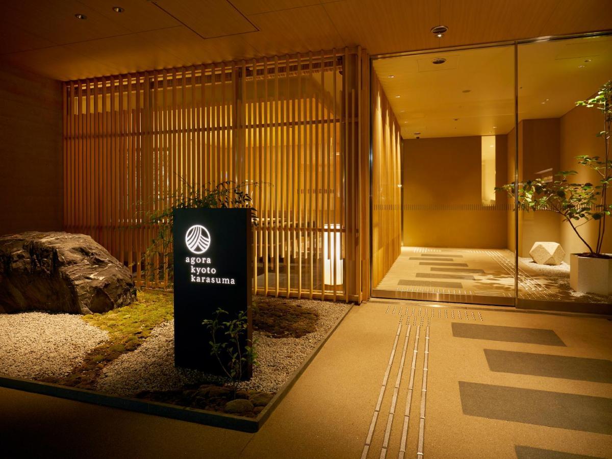 מלון Agora Kyoto Karasuma מראה חיצוני תמונה