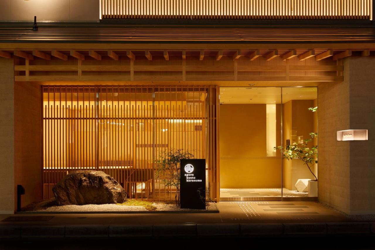 מלון Agora Kyoto Karasuma מראה חיצוני תמונה